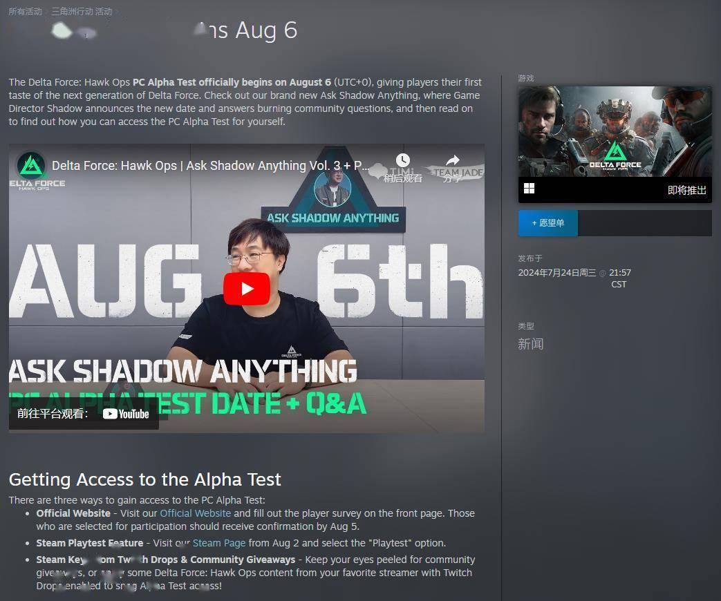 体育活动通讯稿体育资格信息网官网体育资讯软件.