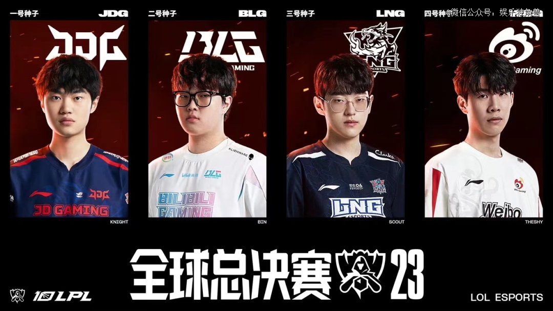 体育活动通讯稿体育资格信息网官网体育资讯软件.