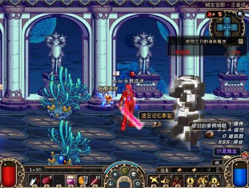 黄海未能保 黄海未能保