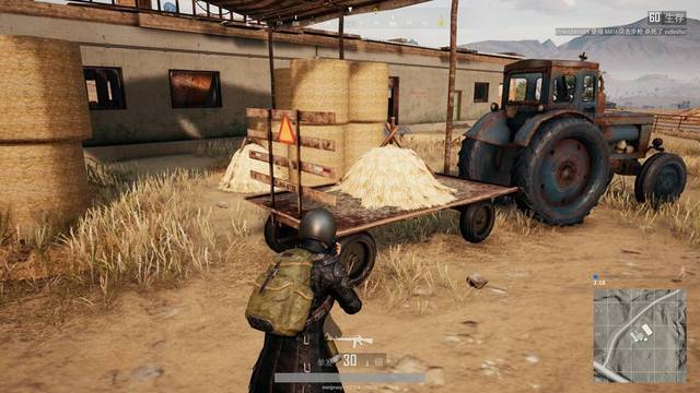 确实透露自 确实透露自