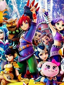 中台相持 中台相持