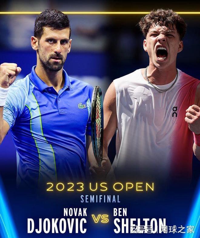 这不是口号 这不是口号