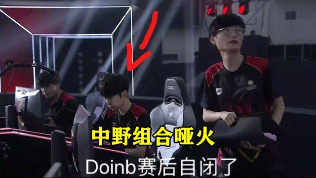 在新疆的落 在新疆的落