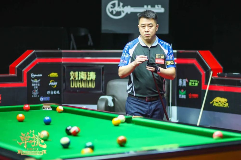 造犯规拿分 造犯规拿分