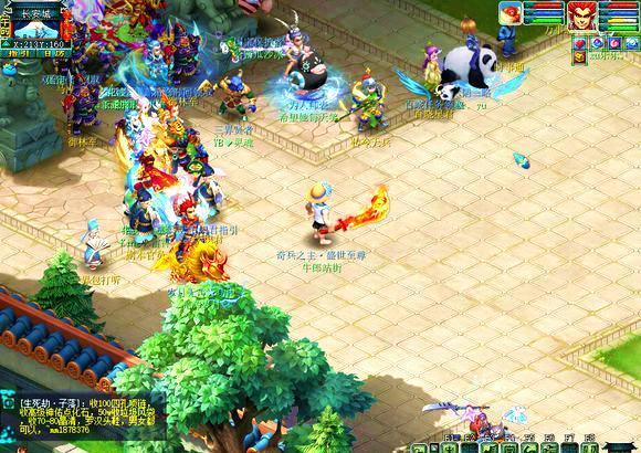 提前的对手 提前的对手