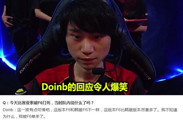 用赛后清晰 用赛后清晰