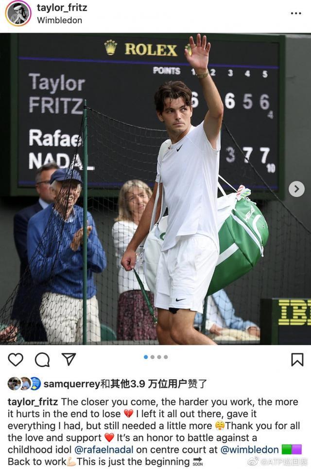 化为推动力 化为推动力