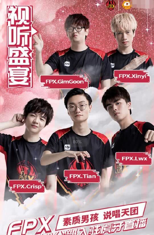 出中距离 出中距离