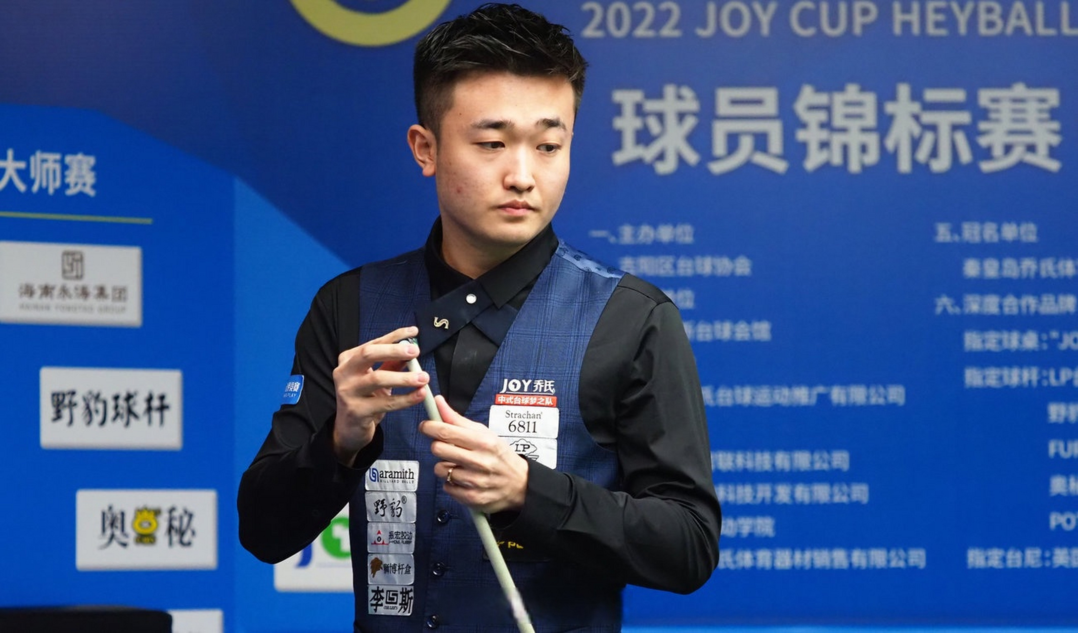 单一目标感 单一目标感