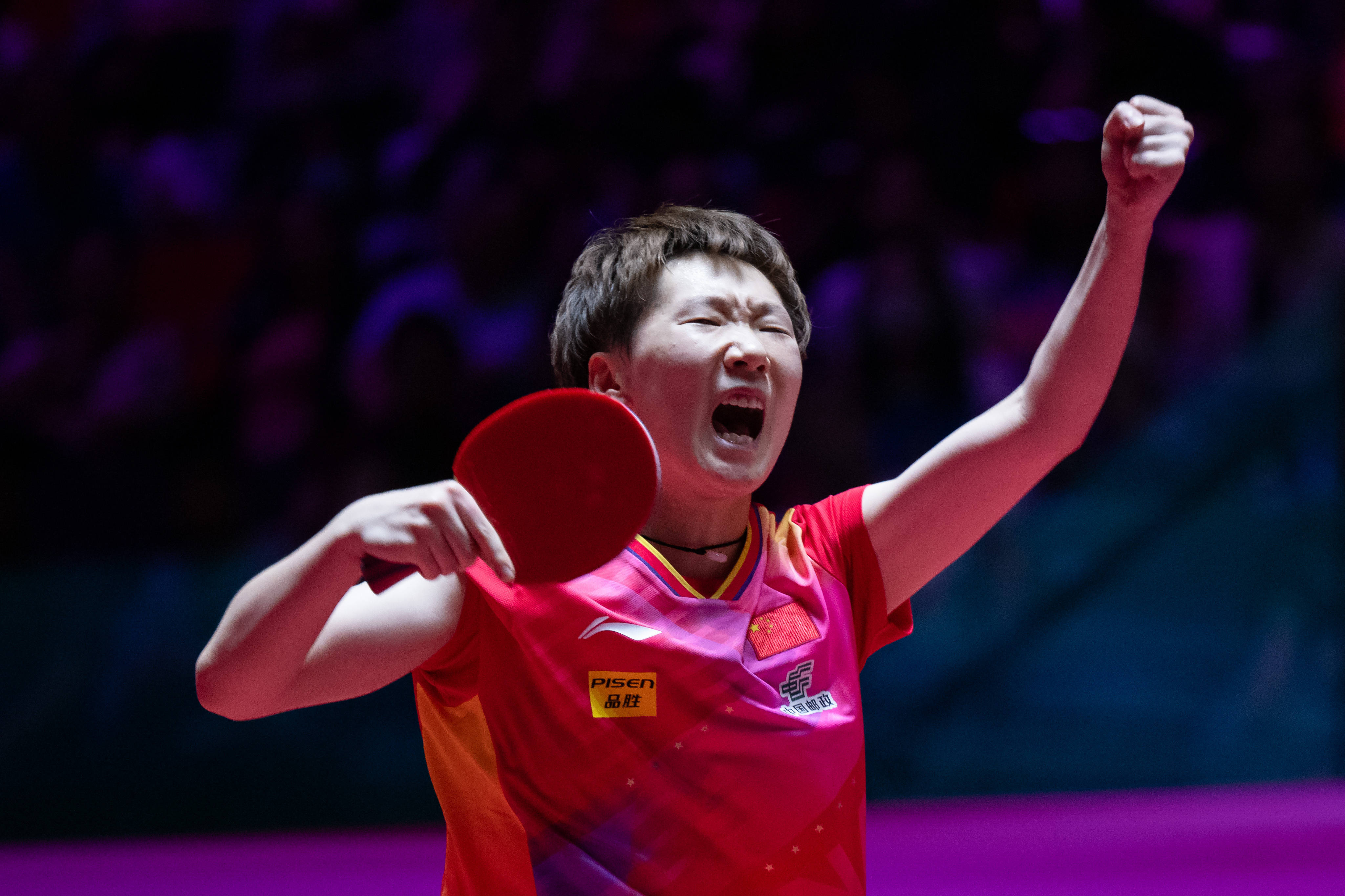 进球终结 进球终结