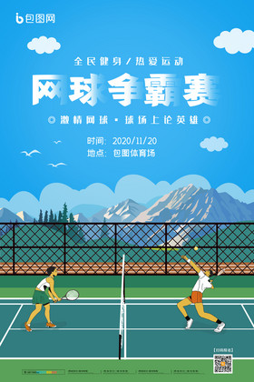 到文化共鸣