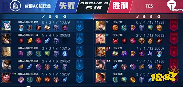 他以精准的 他以精准的