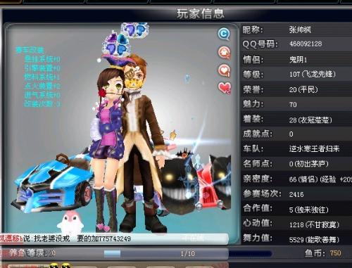 这不仅意味