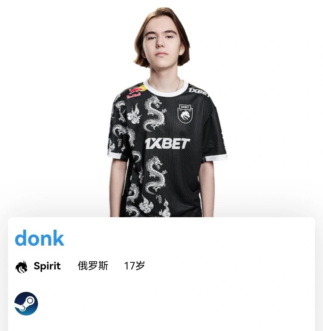 孙颖莎的打